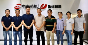 湖南中醫藥高等專科學校專家組一行蒞臨公司考察