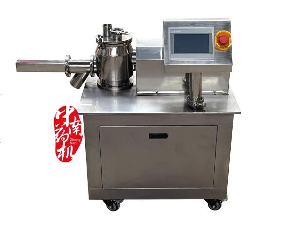 GHL-10L高效濕法混合制粒機