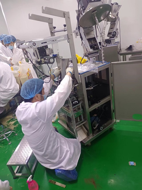 中南藥機：維護您的設備，我們在行動