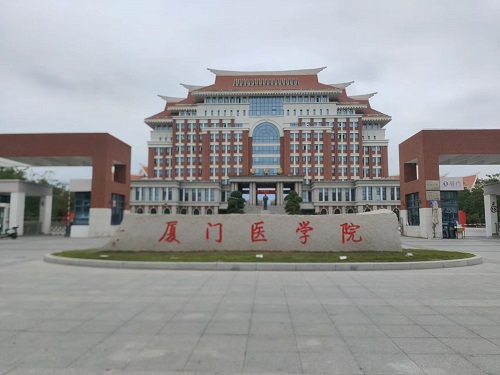 中南藥機|安裝調試：廈門醫學院