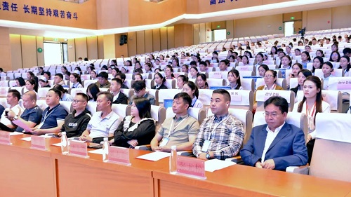 主辦方提供-3.jpg 主辦方提供-3.jpg