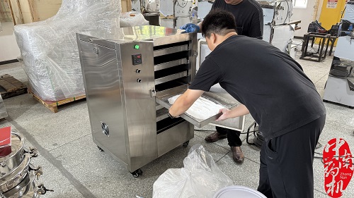 fac63e763c323c5abd0199cafe520a2_副本.jpg fac63e763c323c5abd0199cafe520a2_副本.jpg